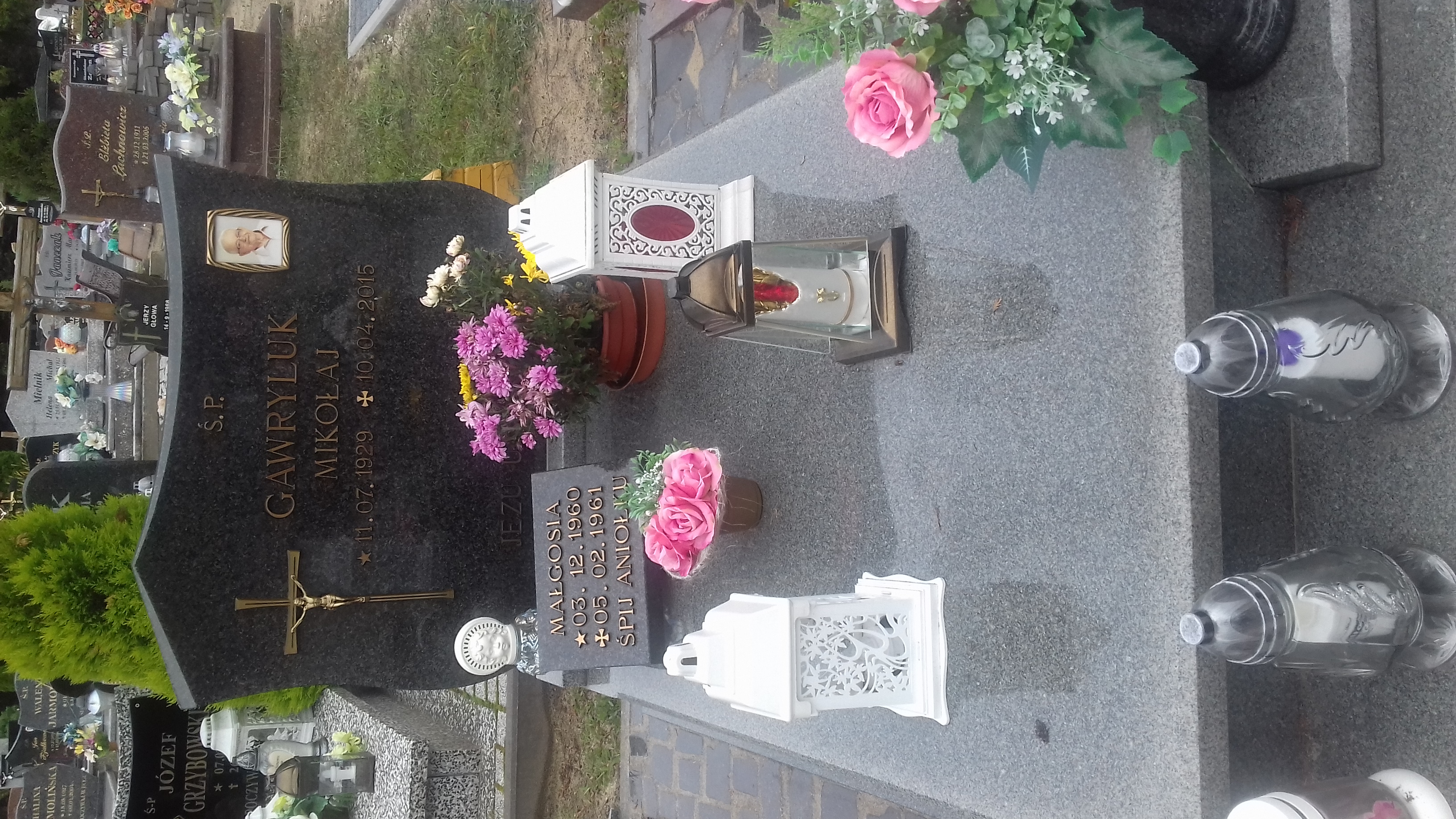 Małgorzata GAWRYLUK 1960 Cybinka - Grobonet - Wyszukiwarka osób pochowanych