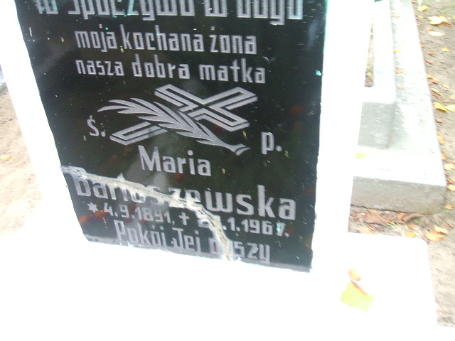 Roman Bartoszewski 1935 Cybinka - Grobonet - Wyszukiwarka osób pochowanych