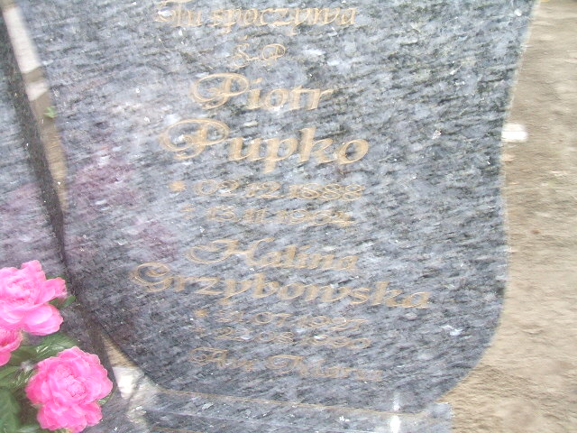 Antoni Ławrynowicz 1906 Cybinka - Grobonet - Wyszukiwarka osób pochowanych