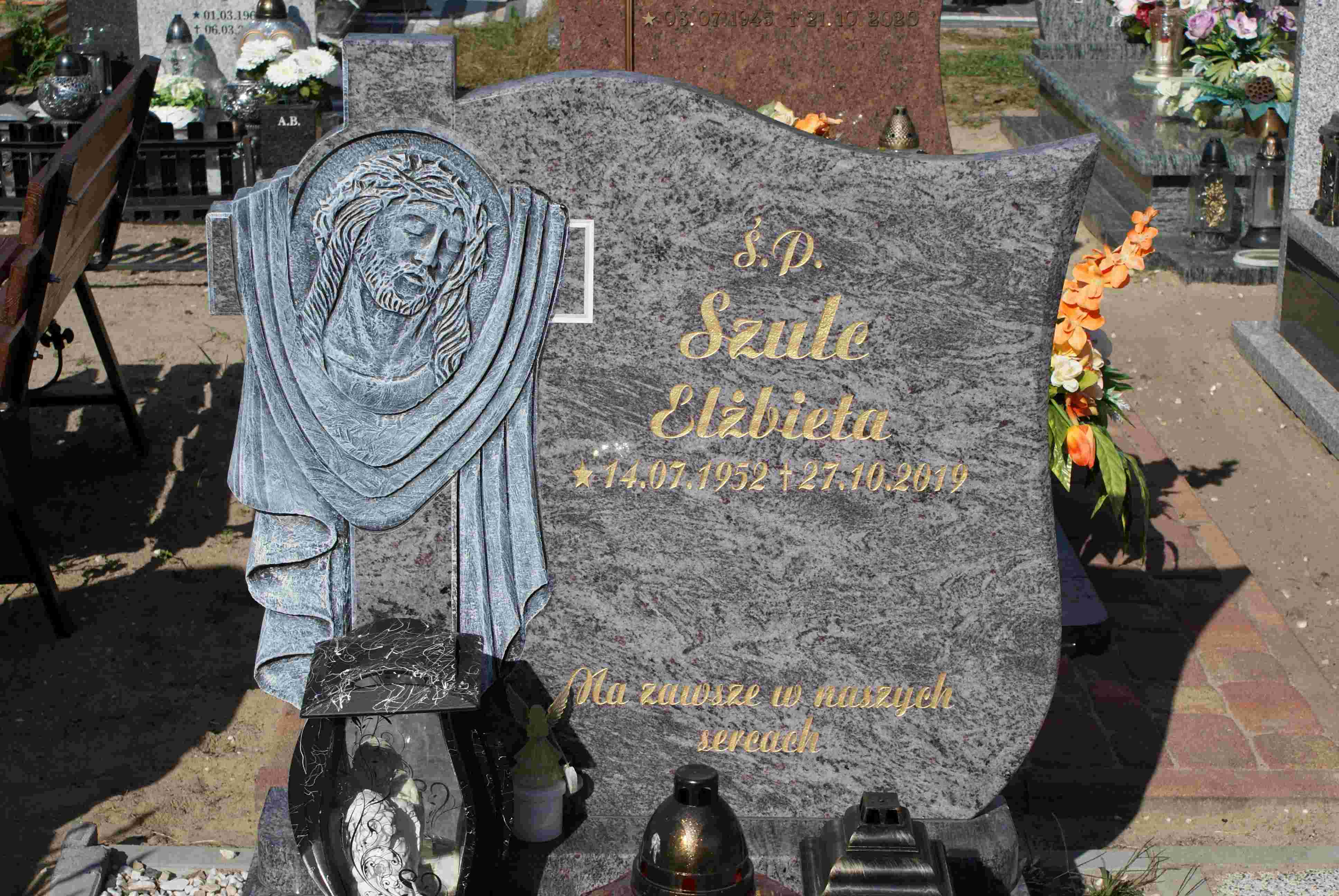 Krzysztof SZULC 1956 Cybinka - Grobonet - Wyszukiwarka osób pochowanych